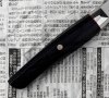 Mcusta Zanmai Revolution Nóż Santoku 15cm